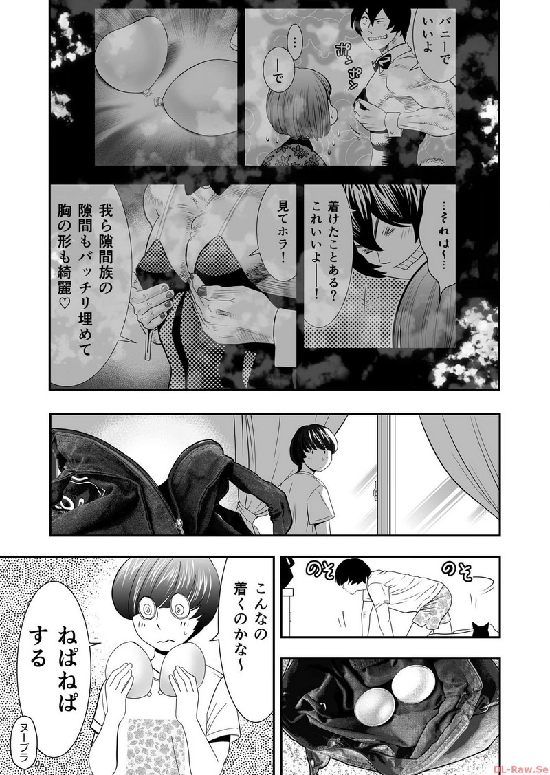 P43