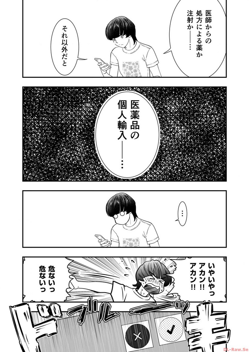 P52
