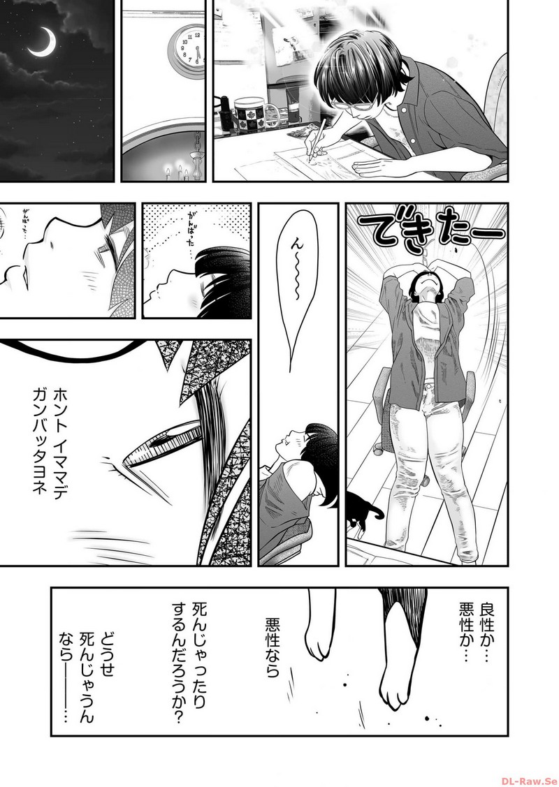 P62