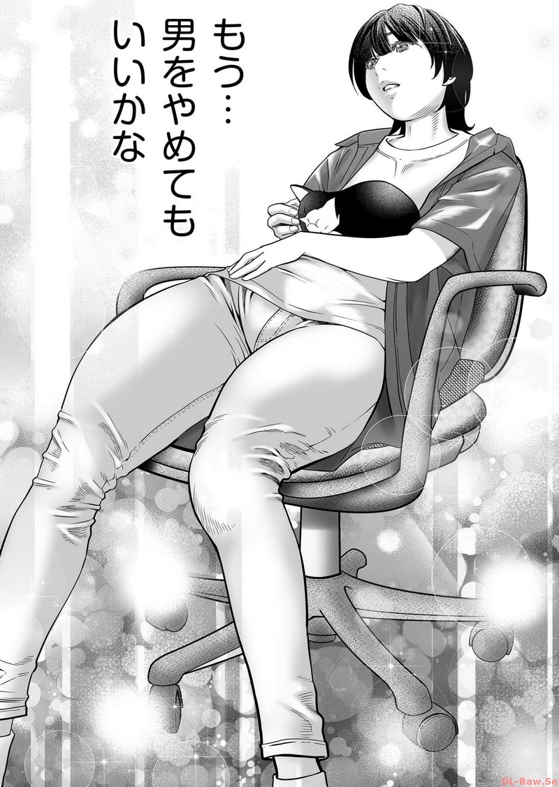 P63