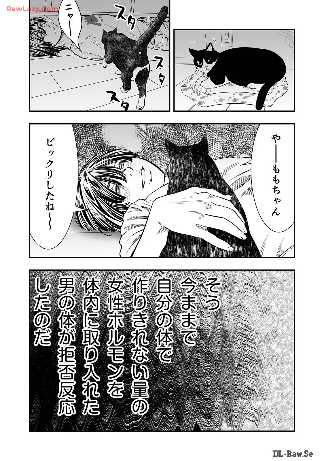 P32