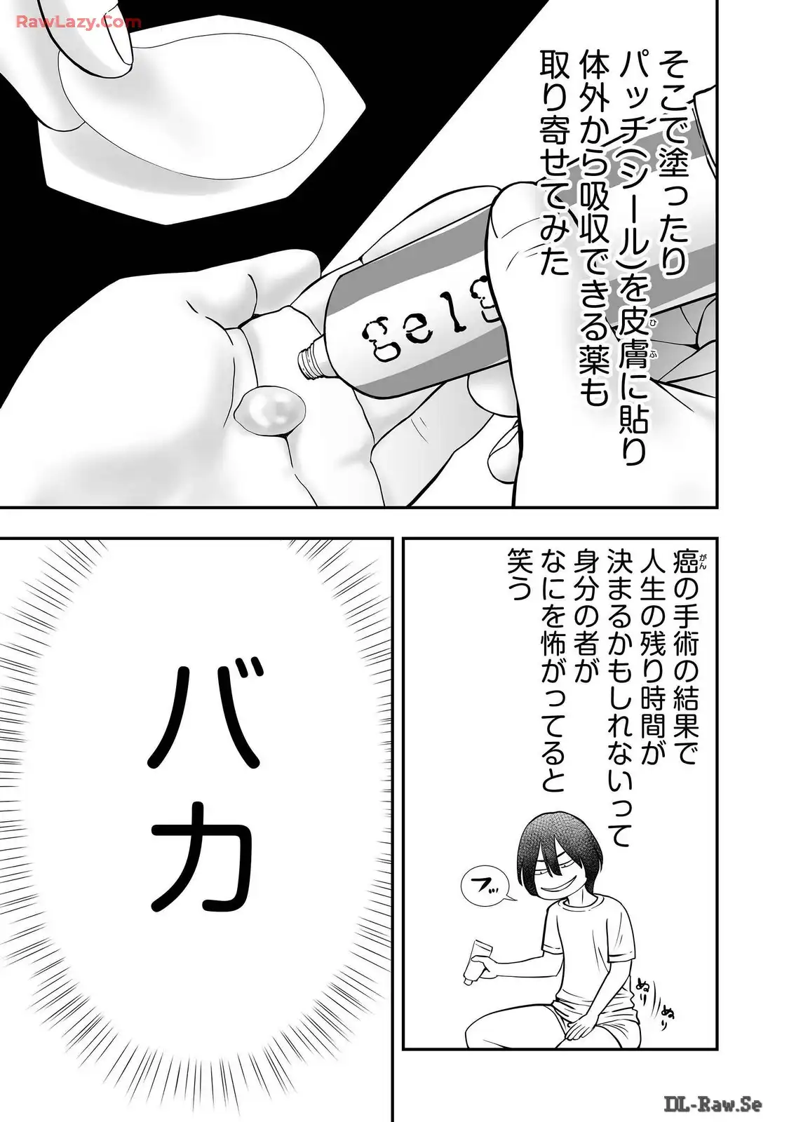 P37