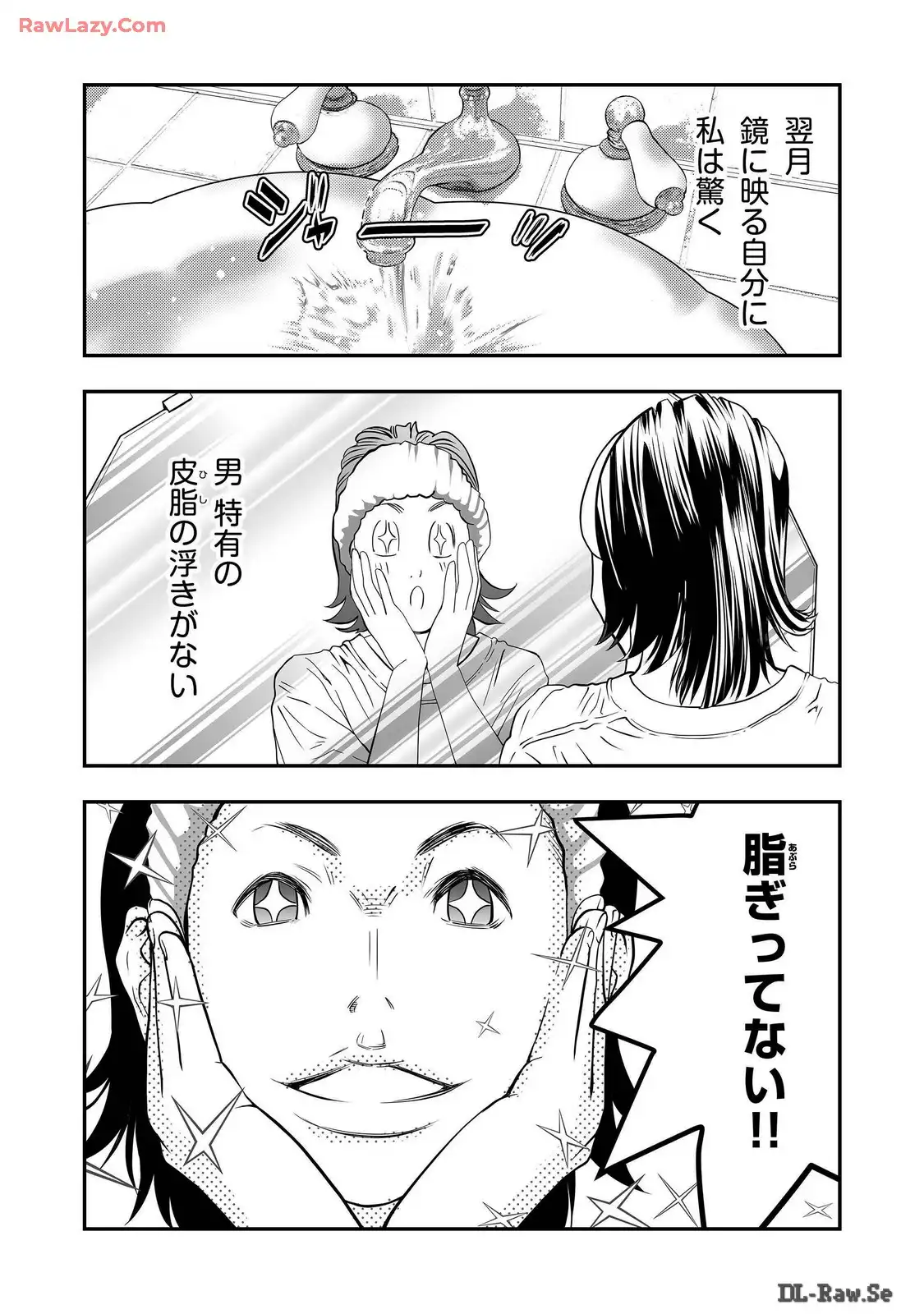 P41