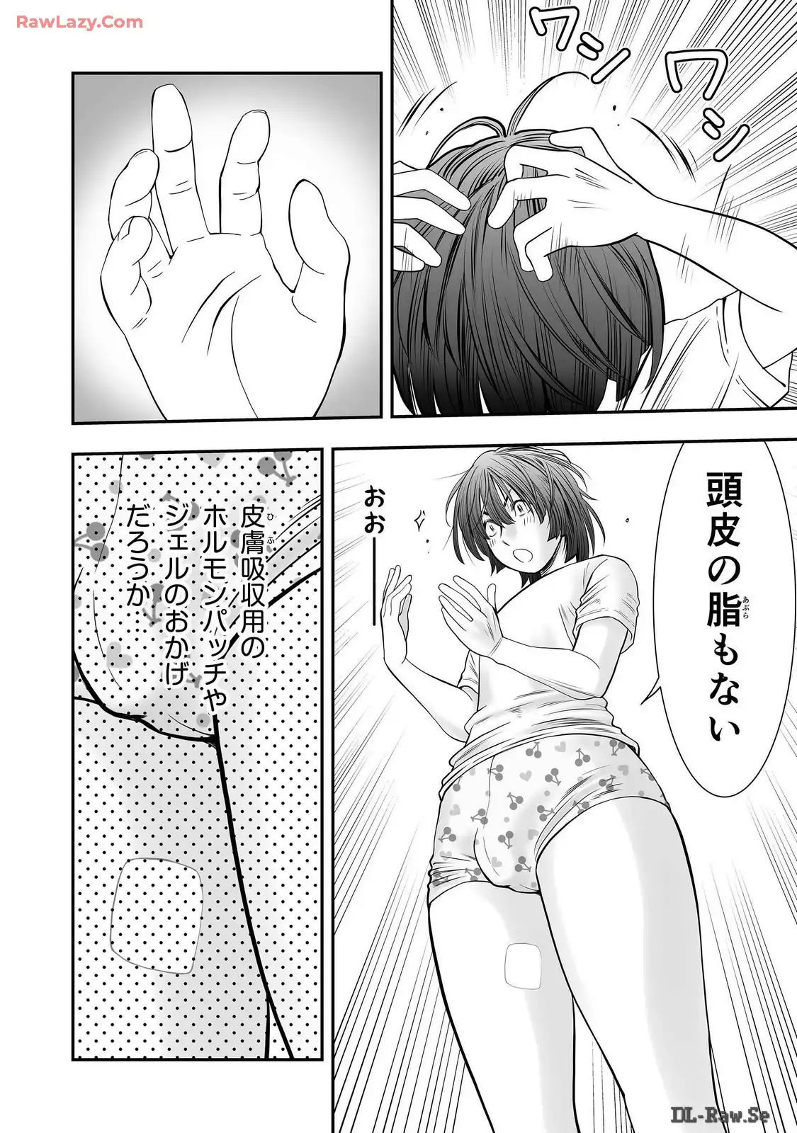 P42