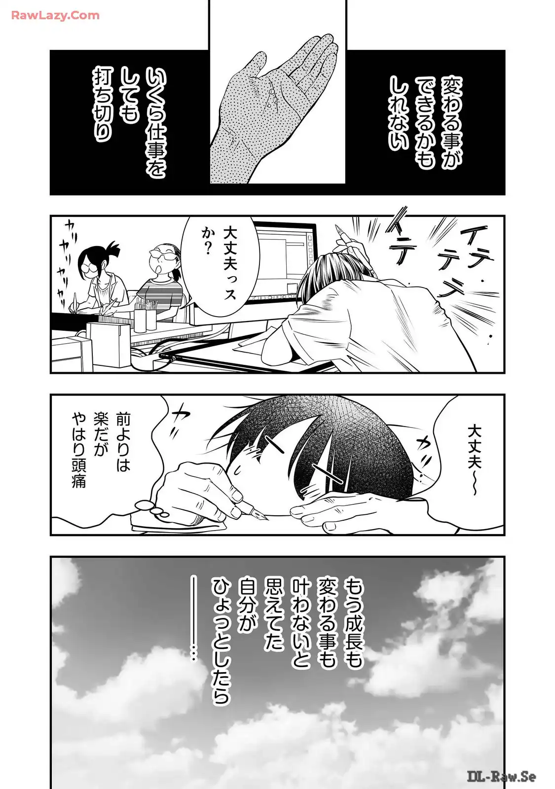 P43