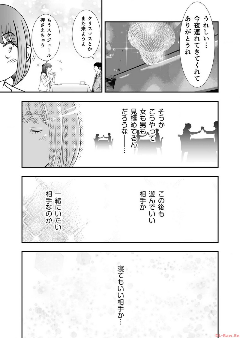 P46