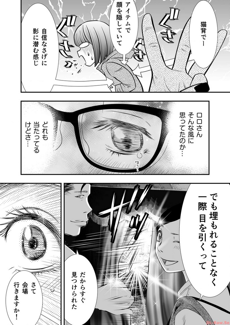 P42