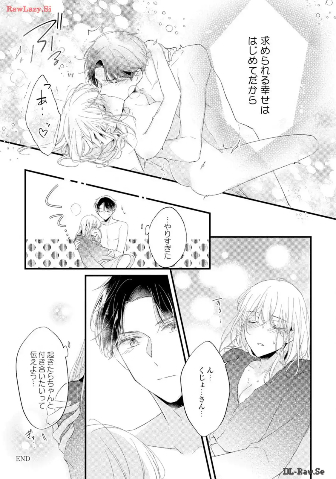 P33