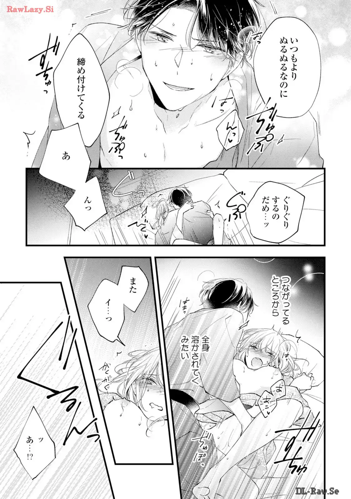 P21