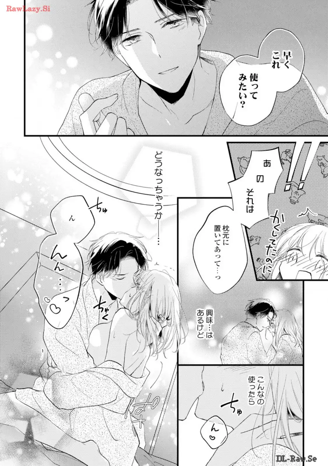 P18