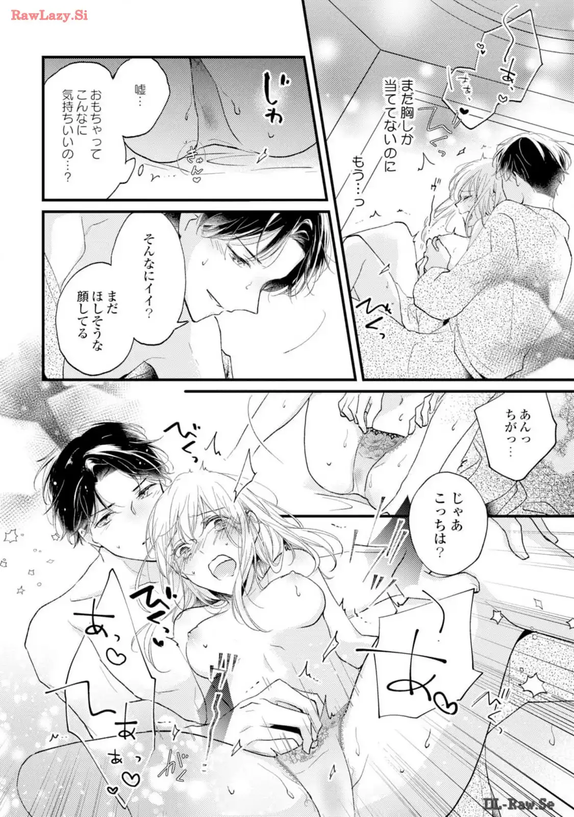 P22