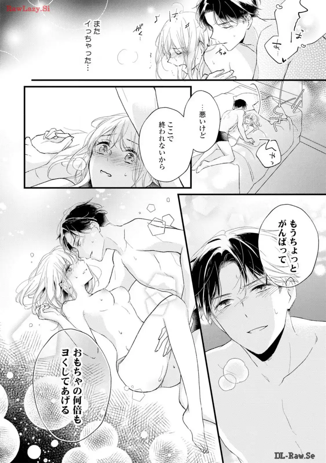 P24