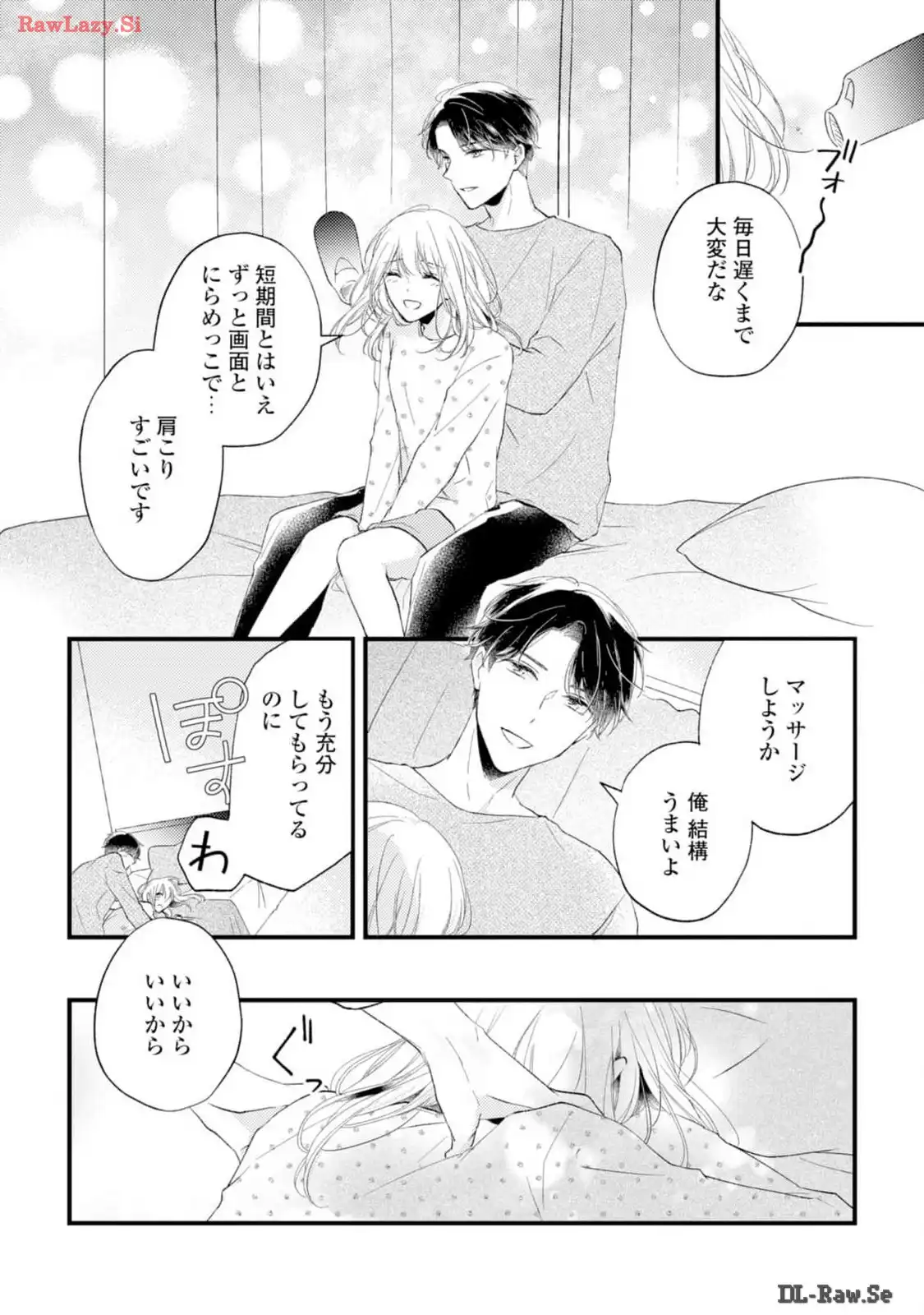 P10