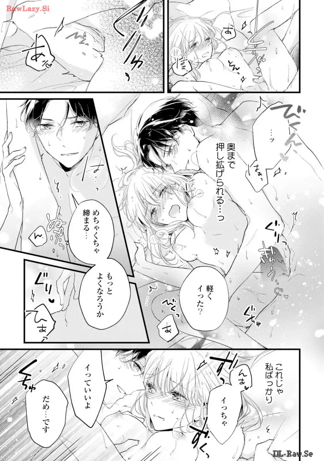 P21