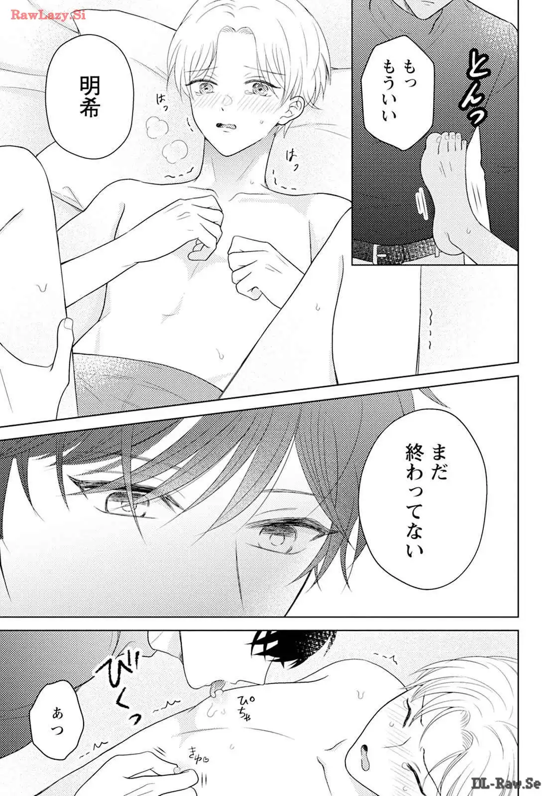 P31