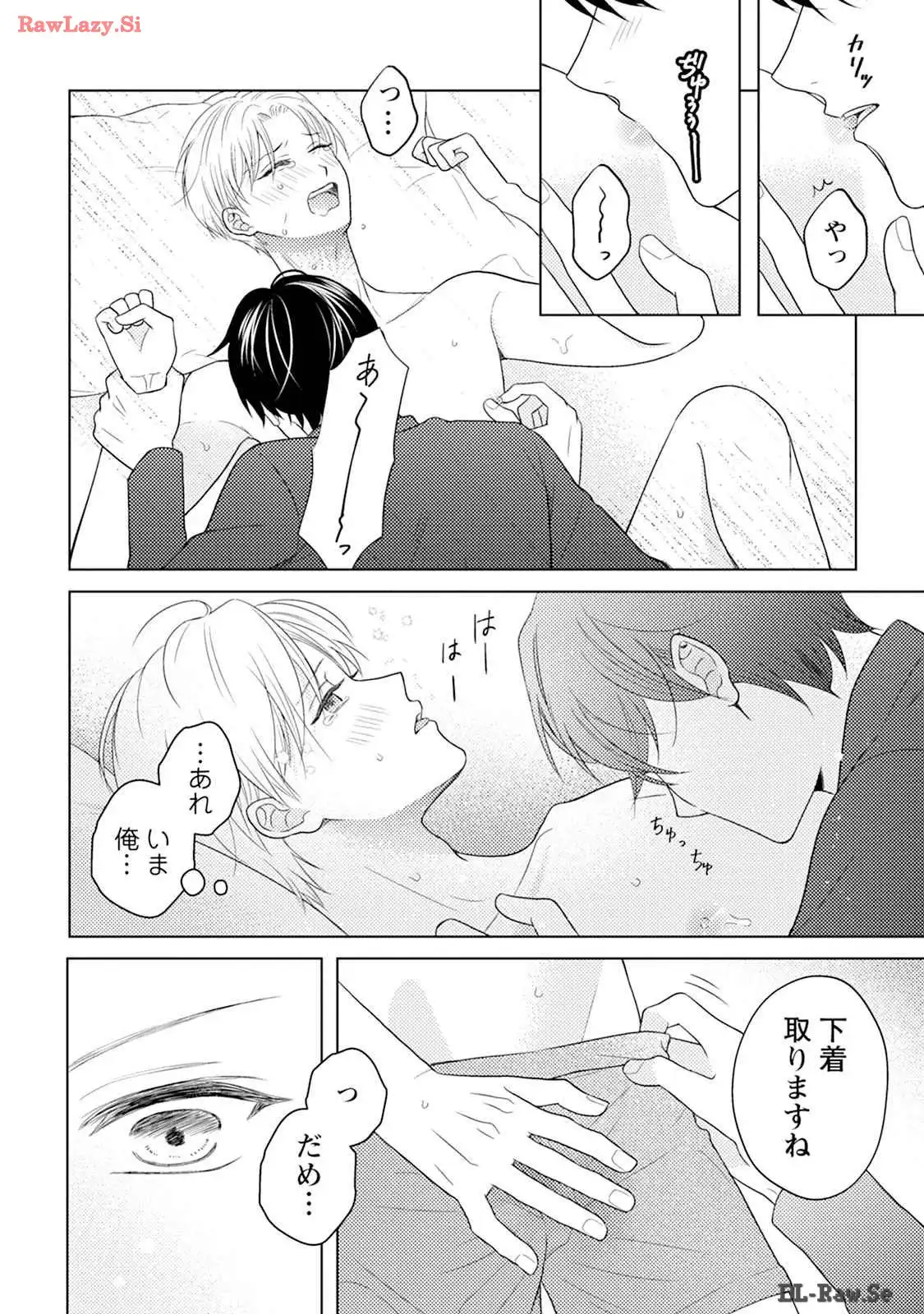 P32