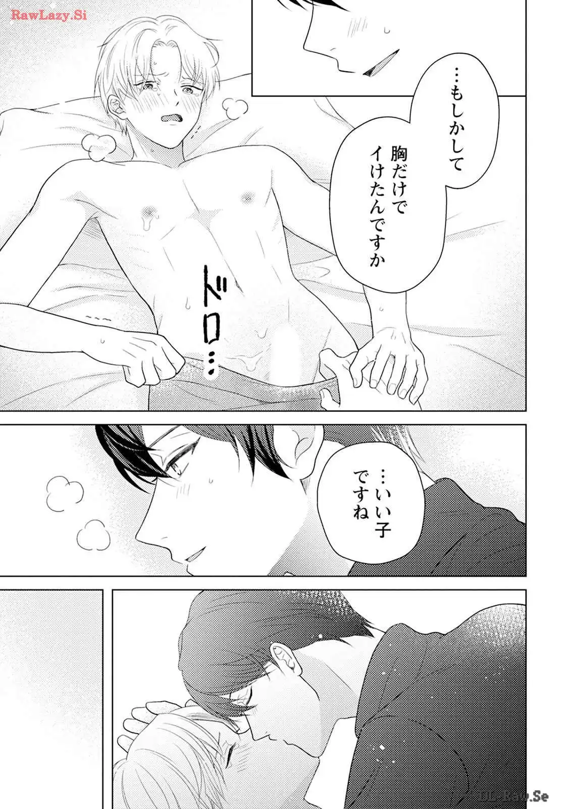 P33