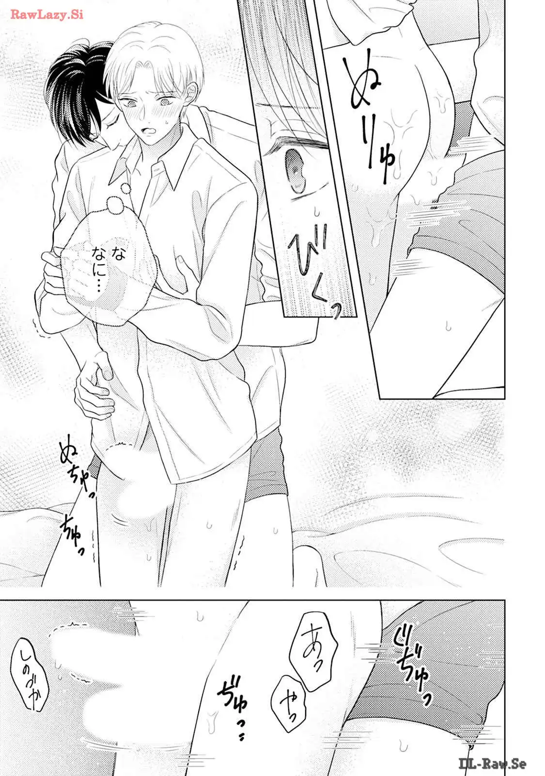 P23