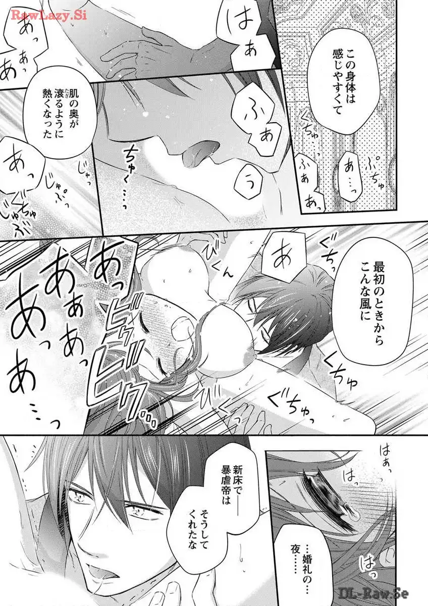 P22