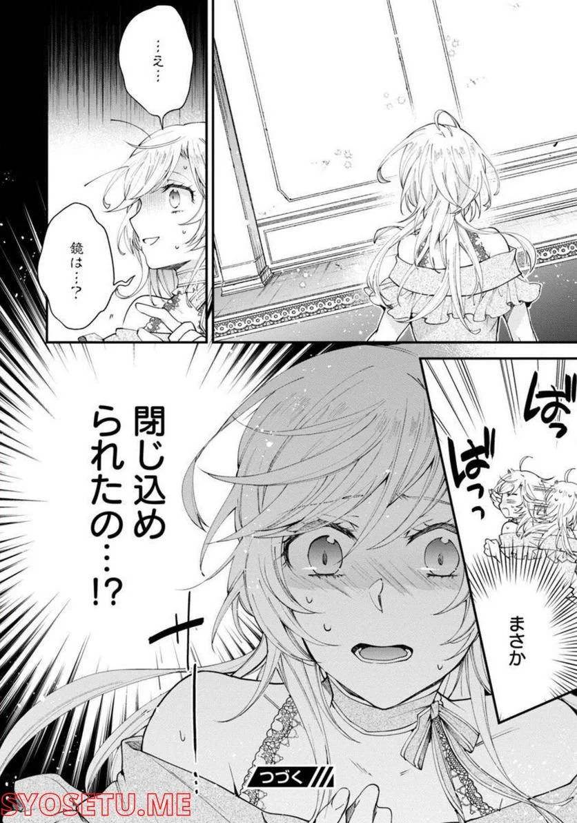 P35
