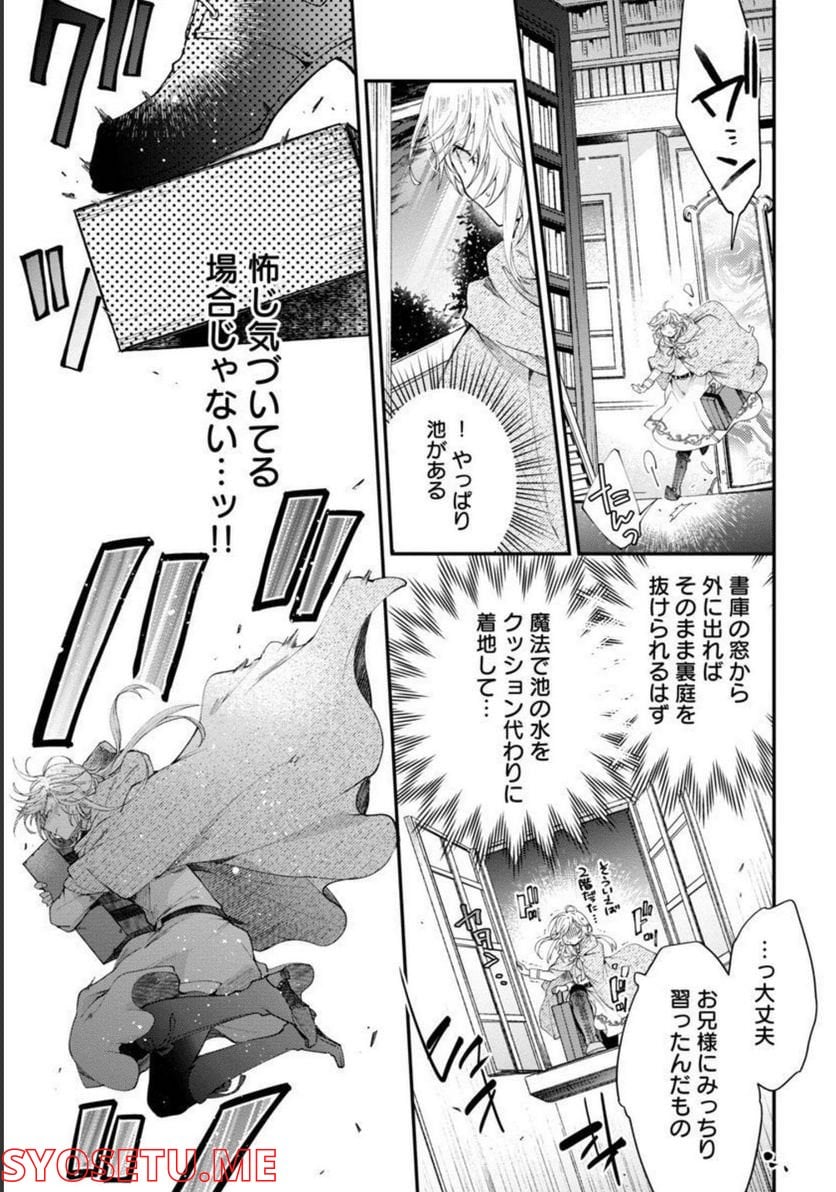 P18