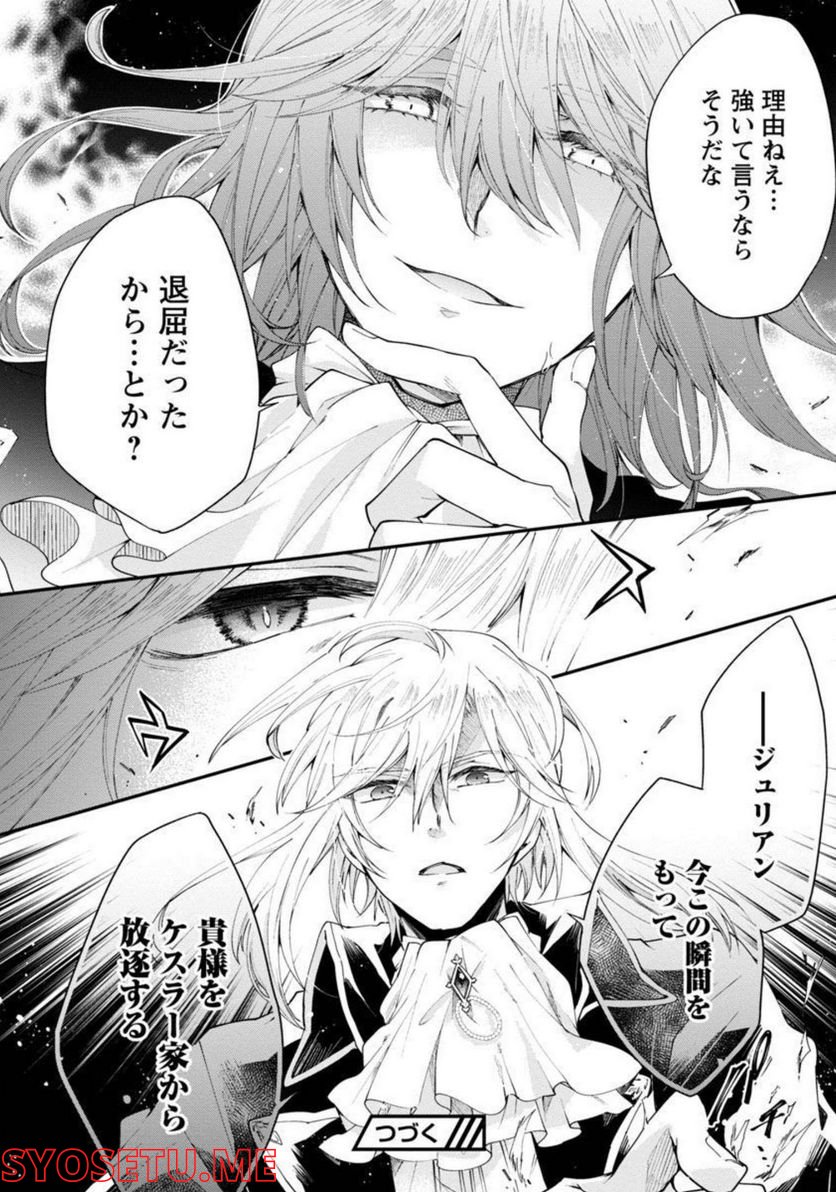 P35