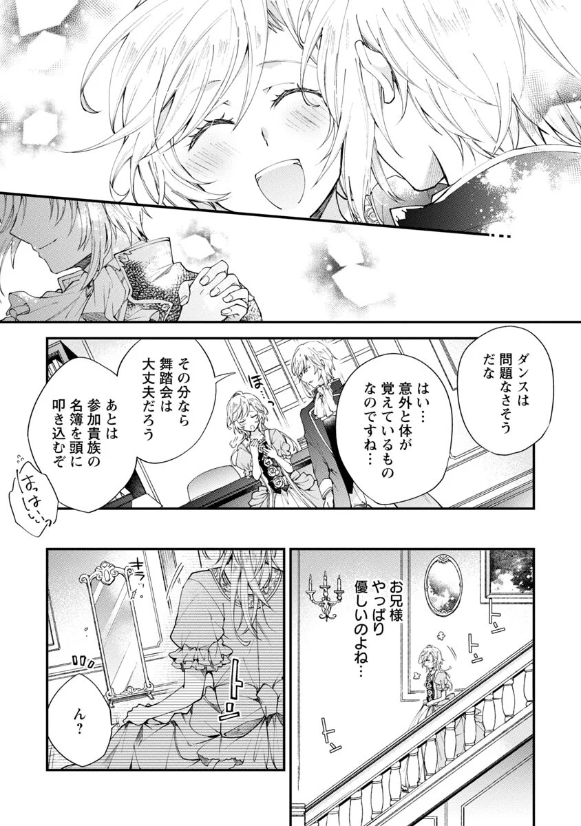 P31