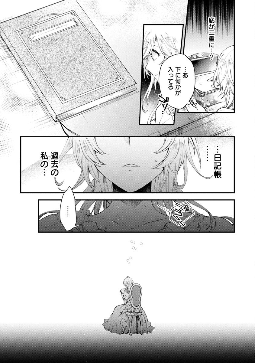 P37