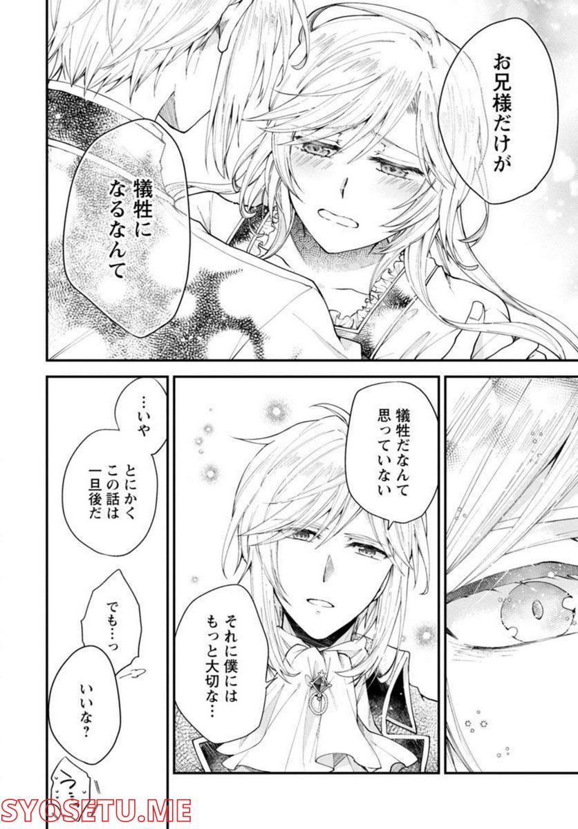 P27