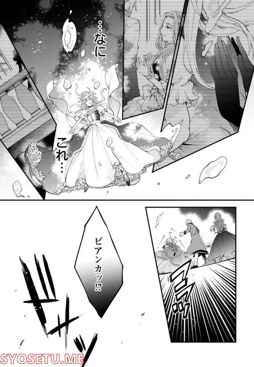 P31