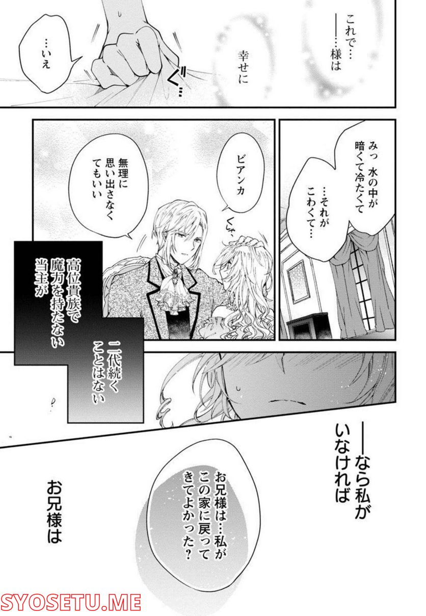 P35