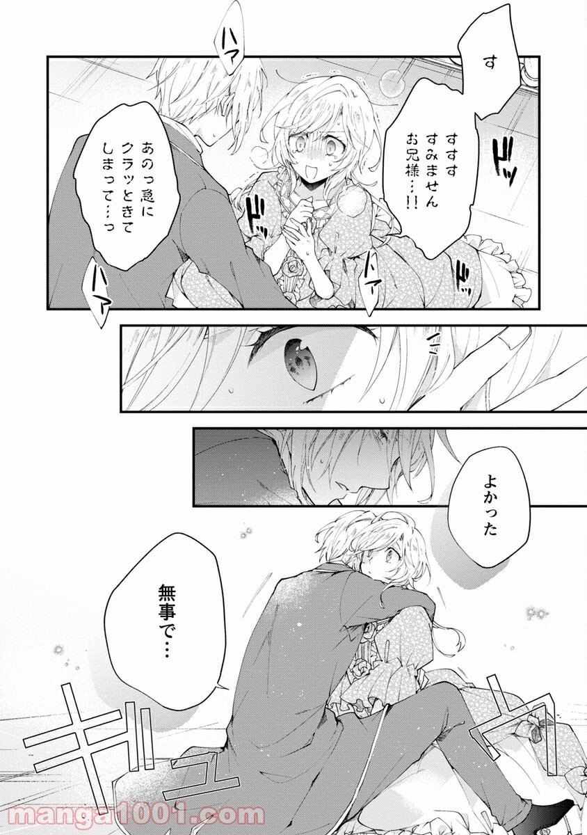 P29