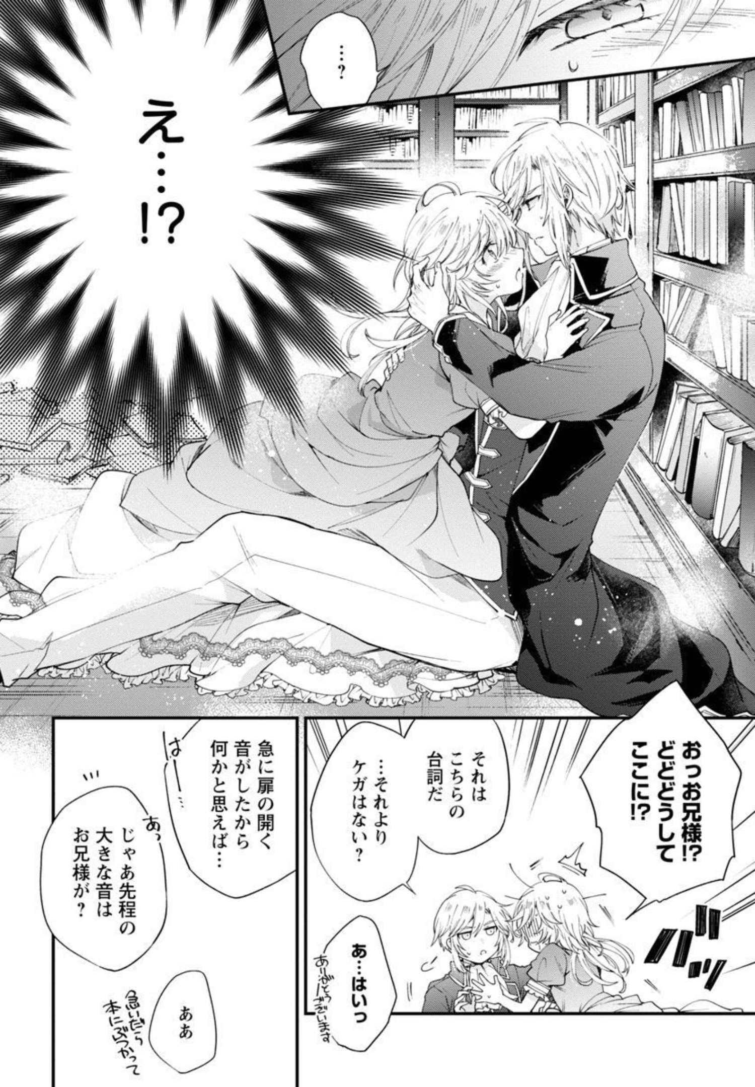 P32