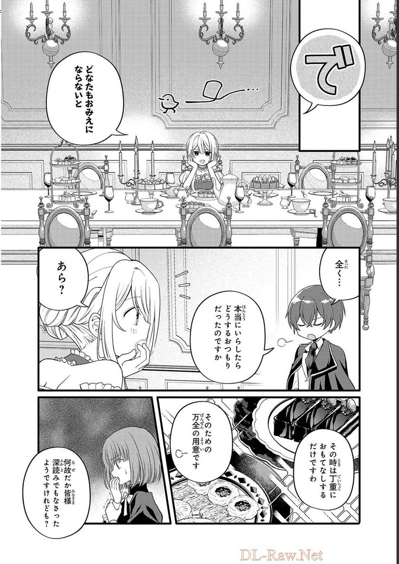 P22