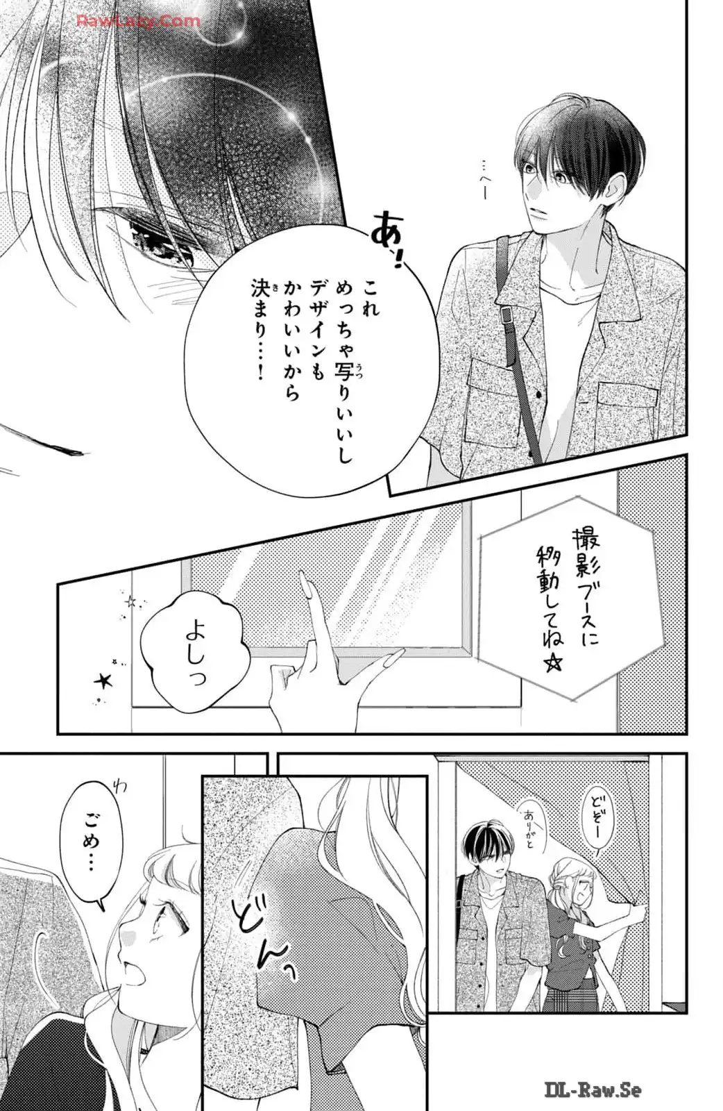 P25