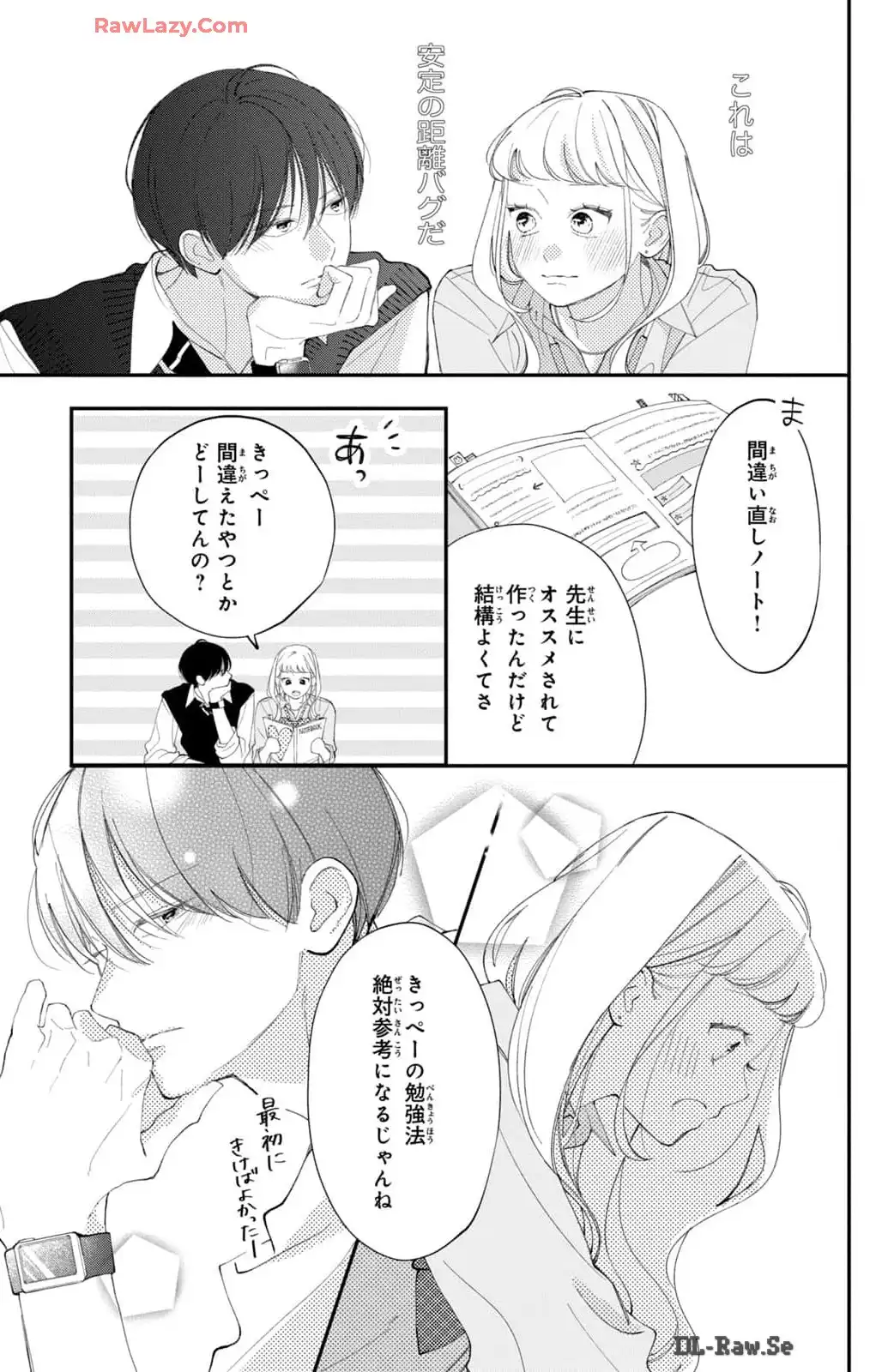 P31
