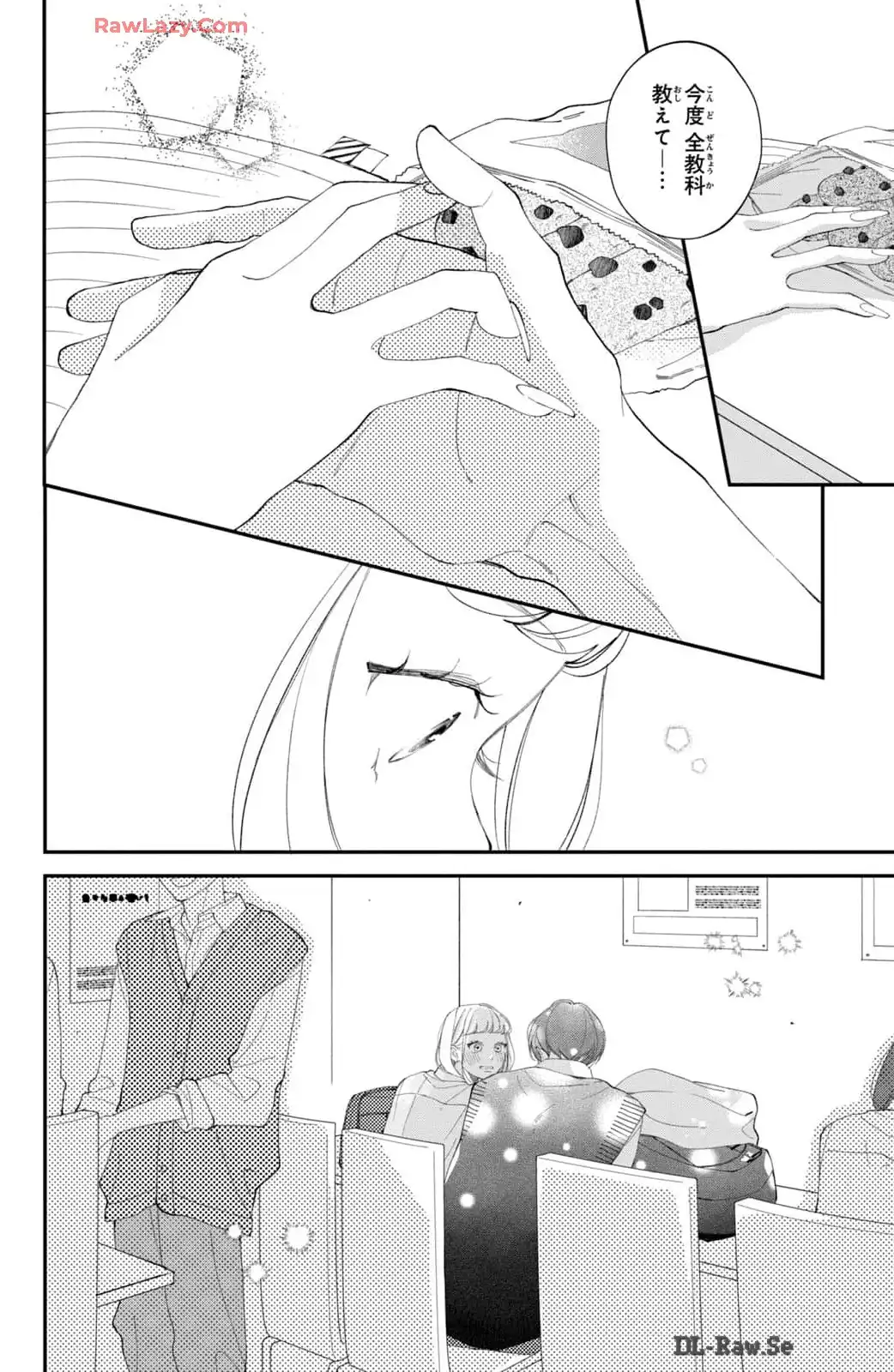 P32
