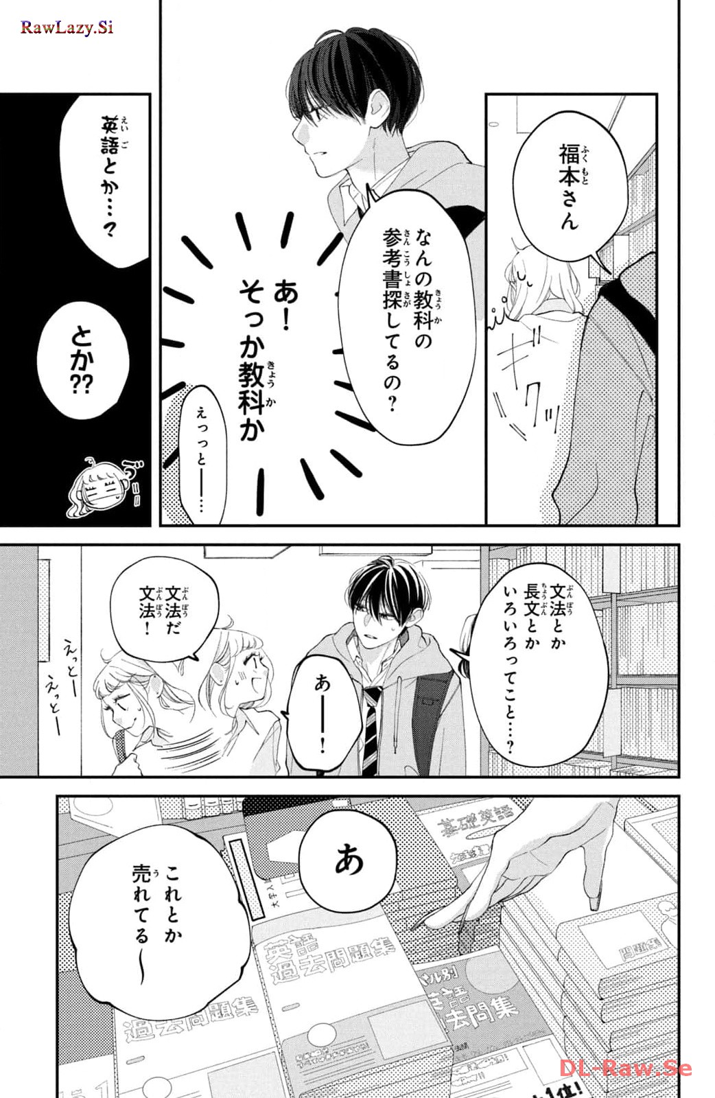 P31