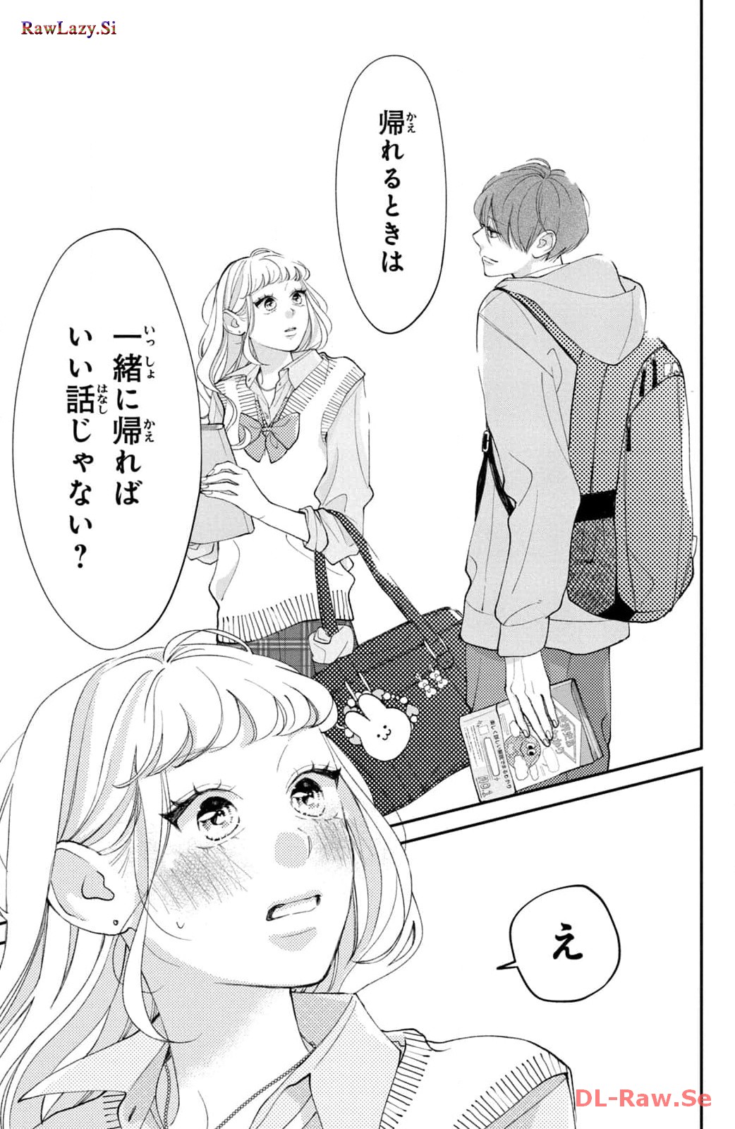 P39