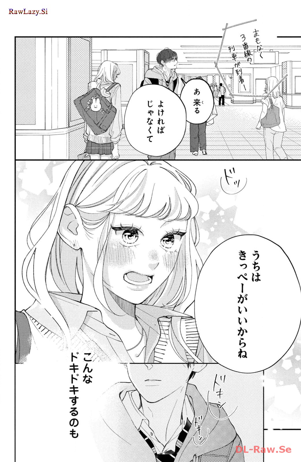 P42
