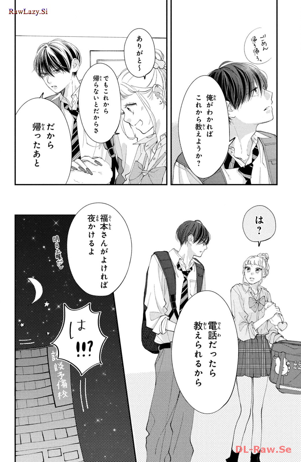 P28