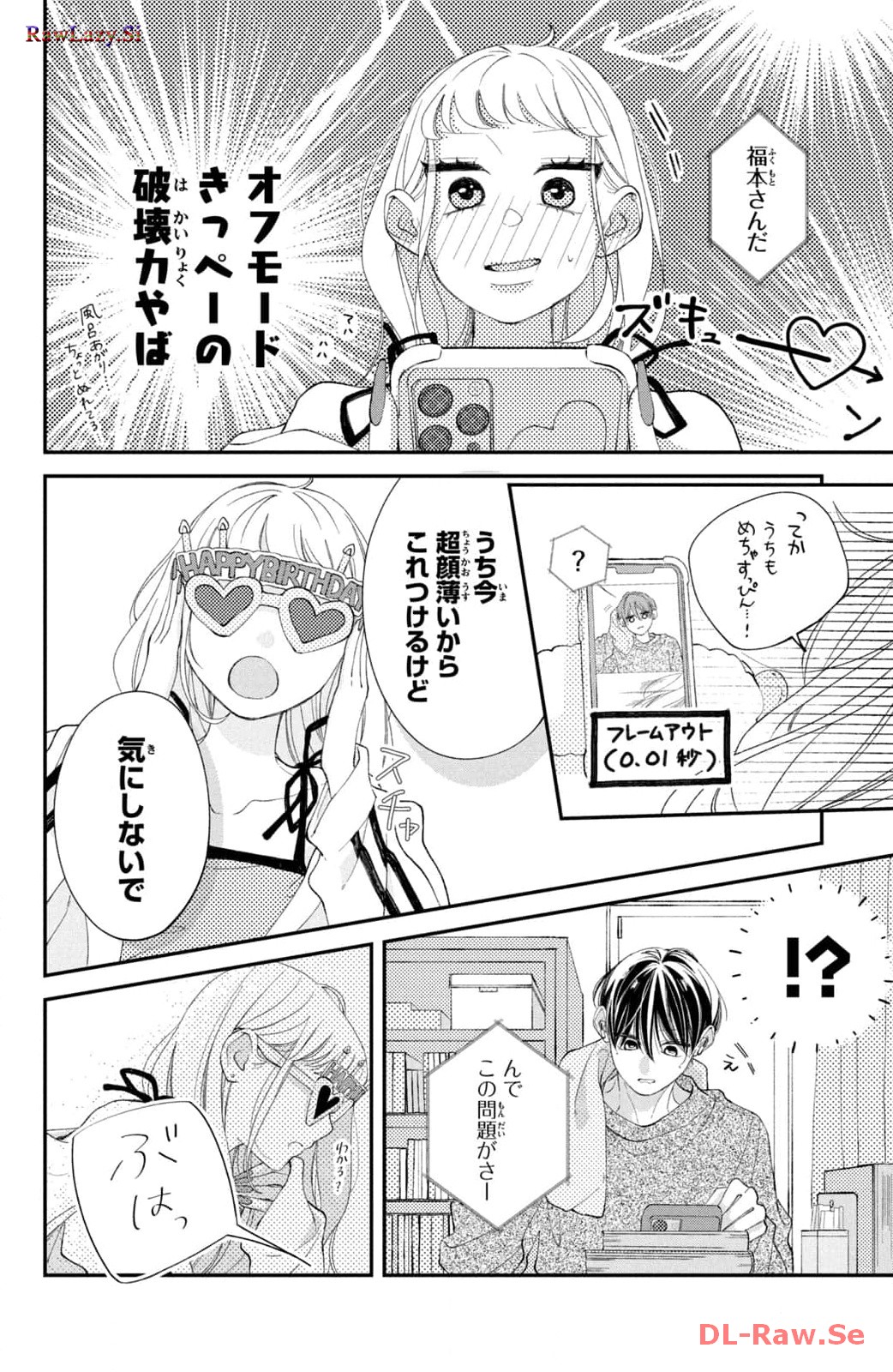 P32