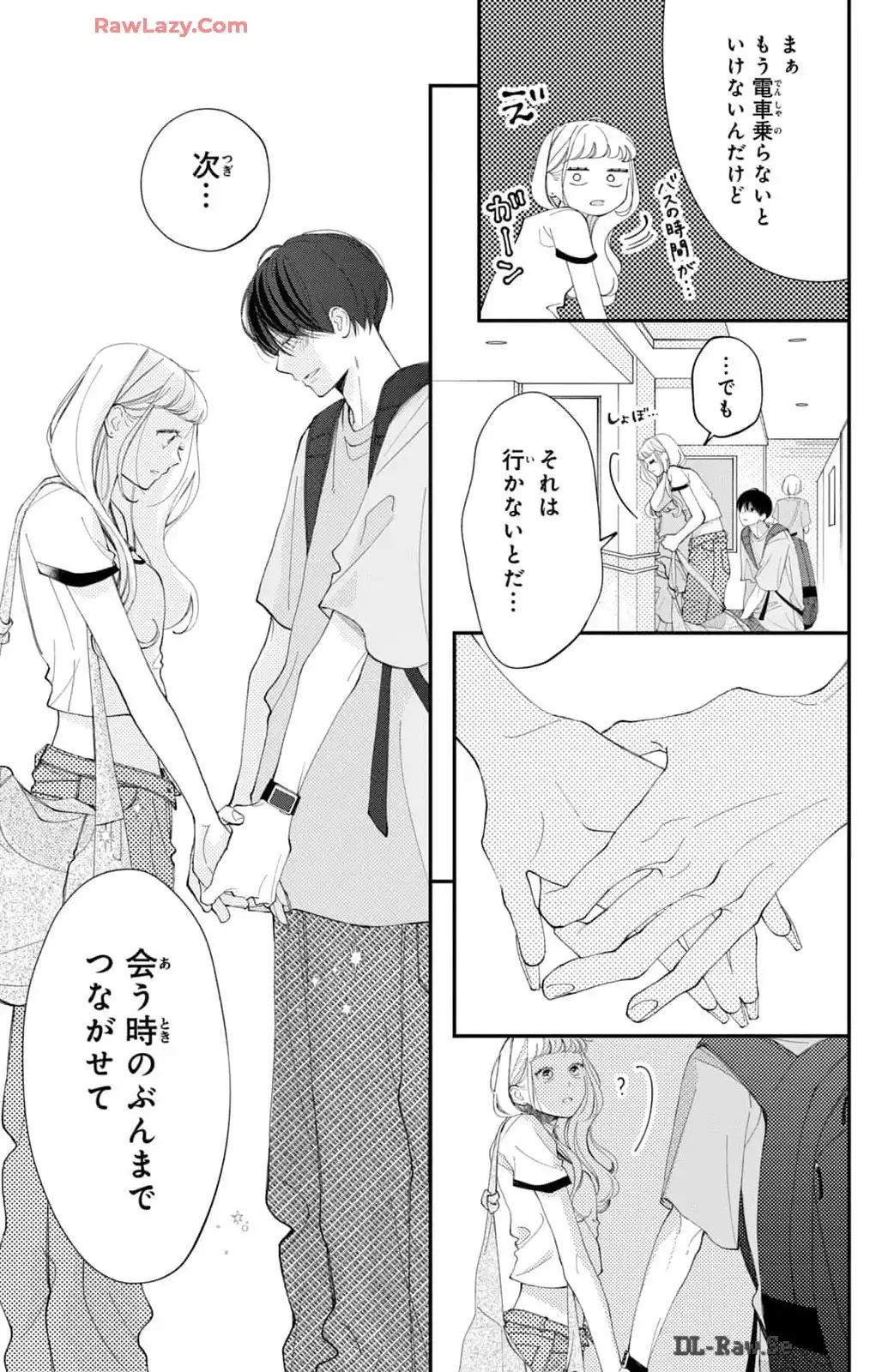 P39