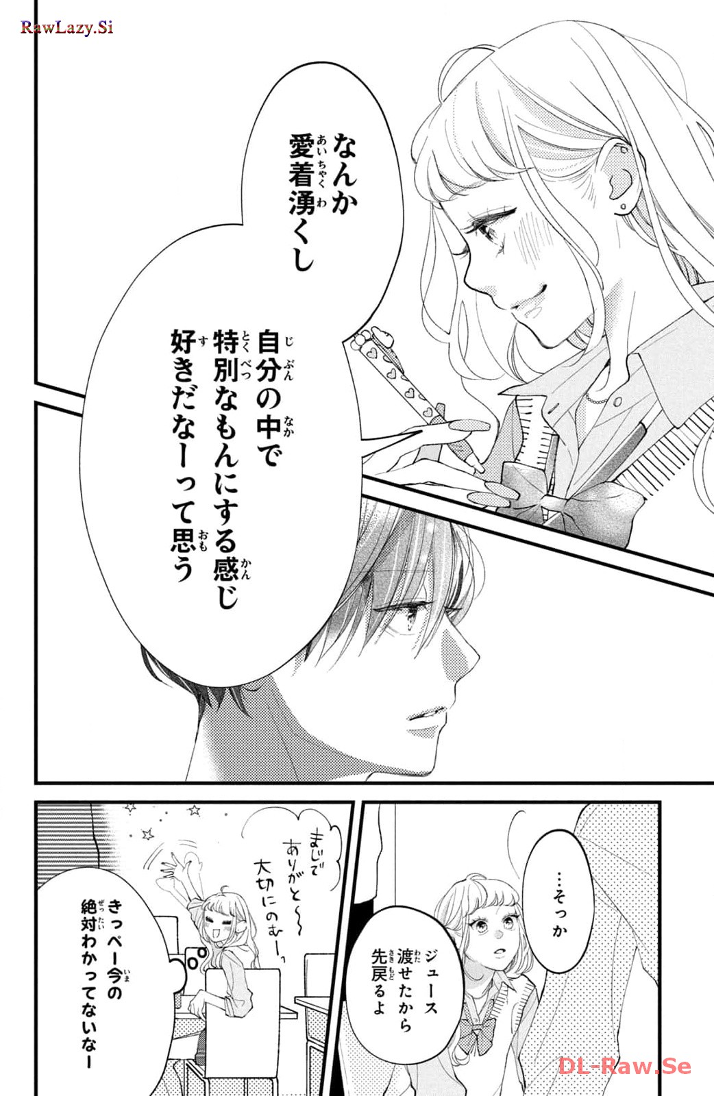 P30