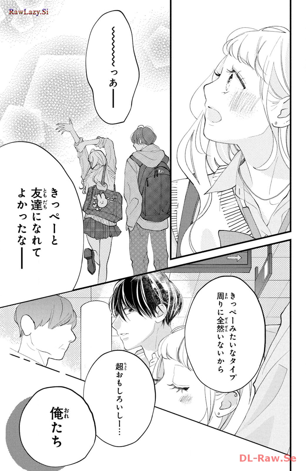 P39