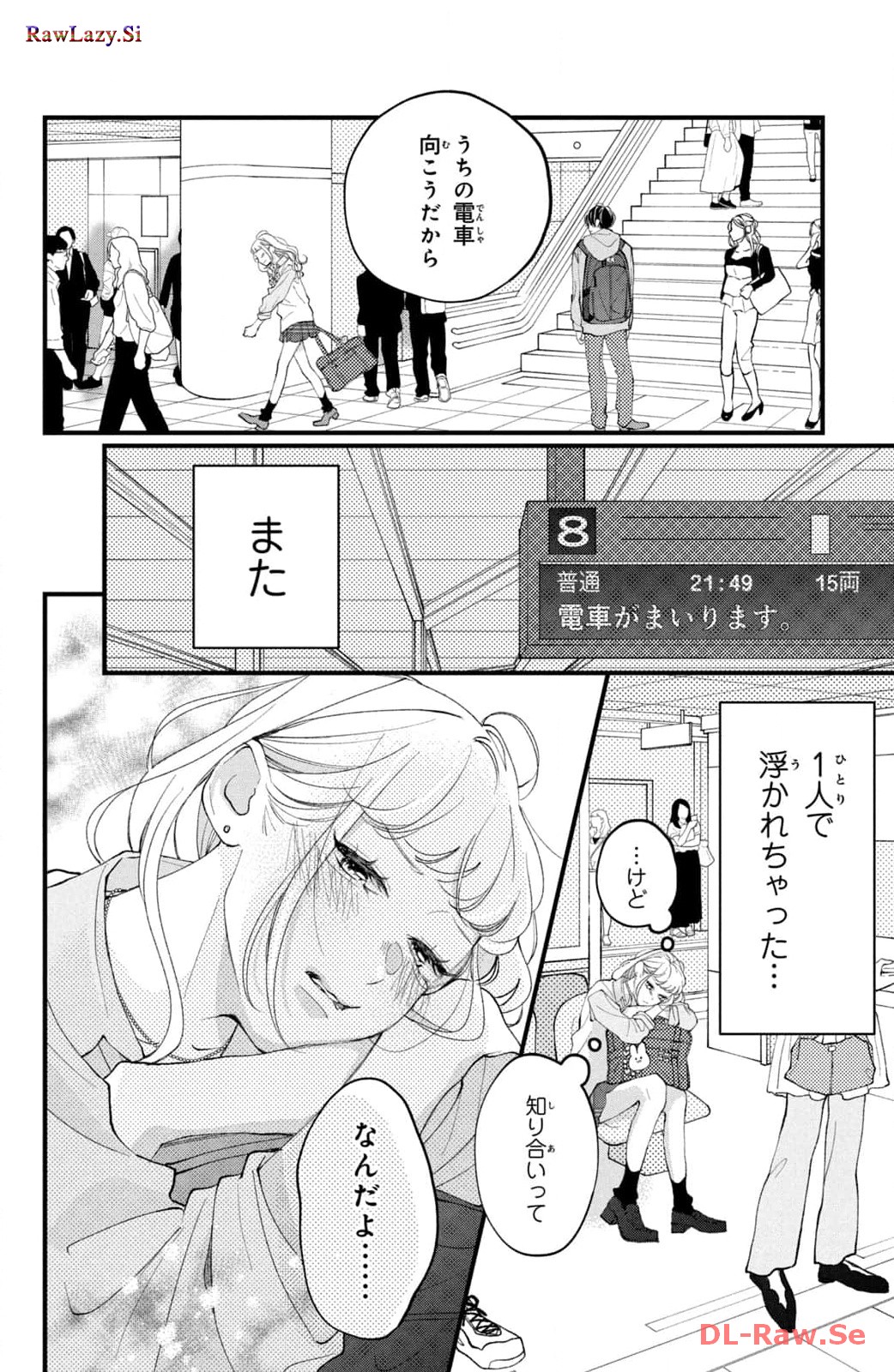 P42