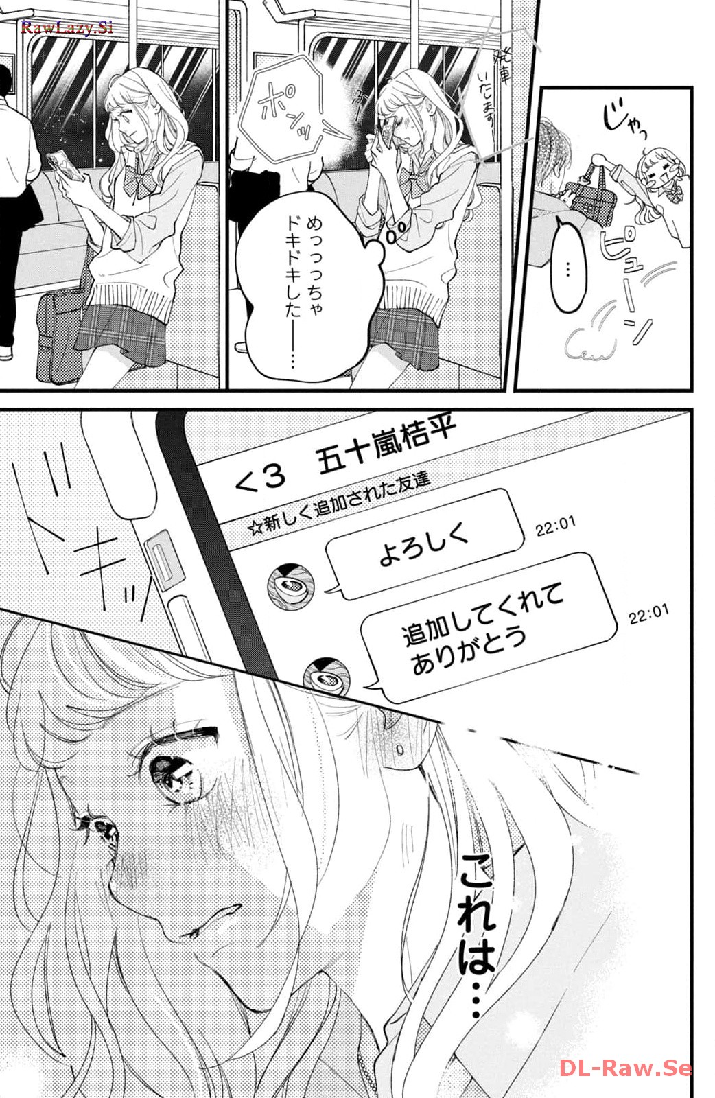 P49