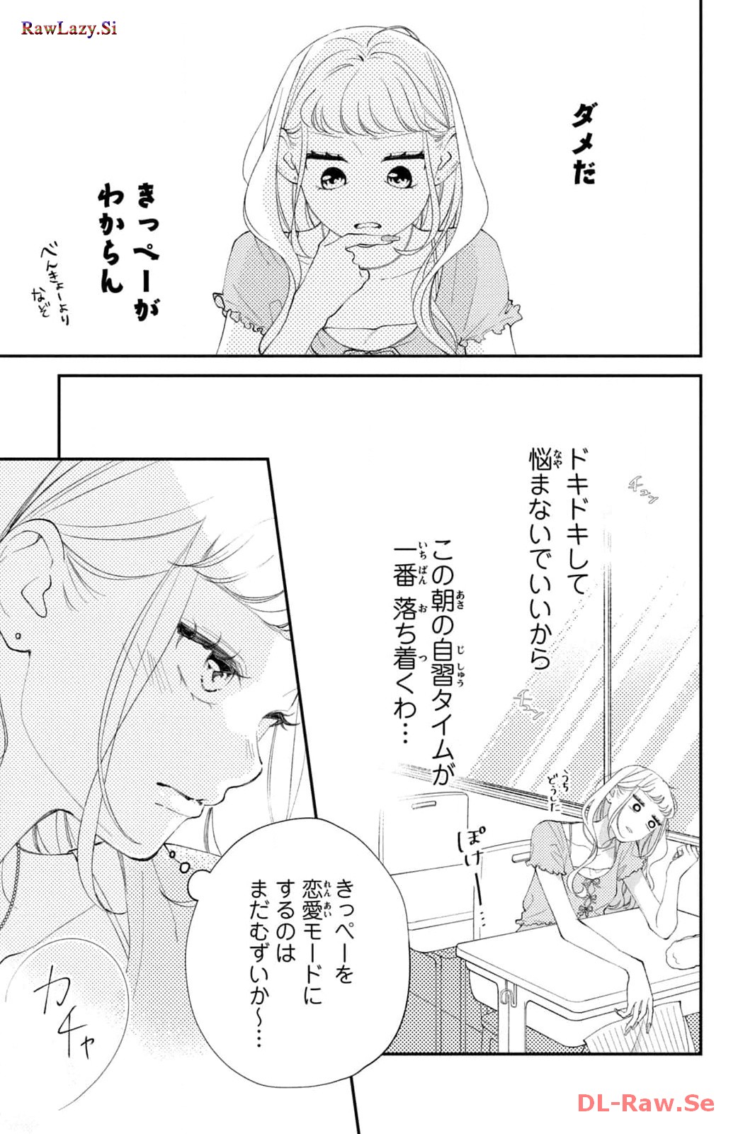 P33