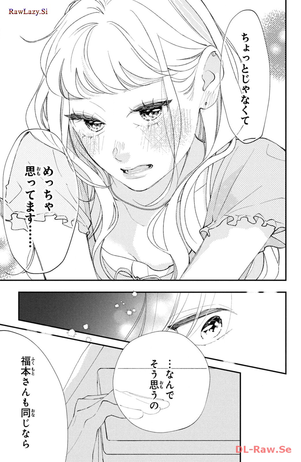 P39