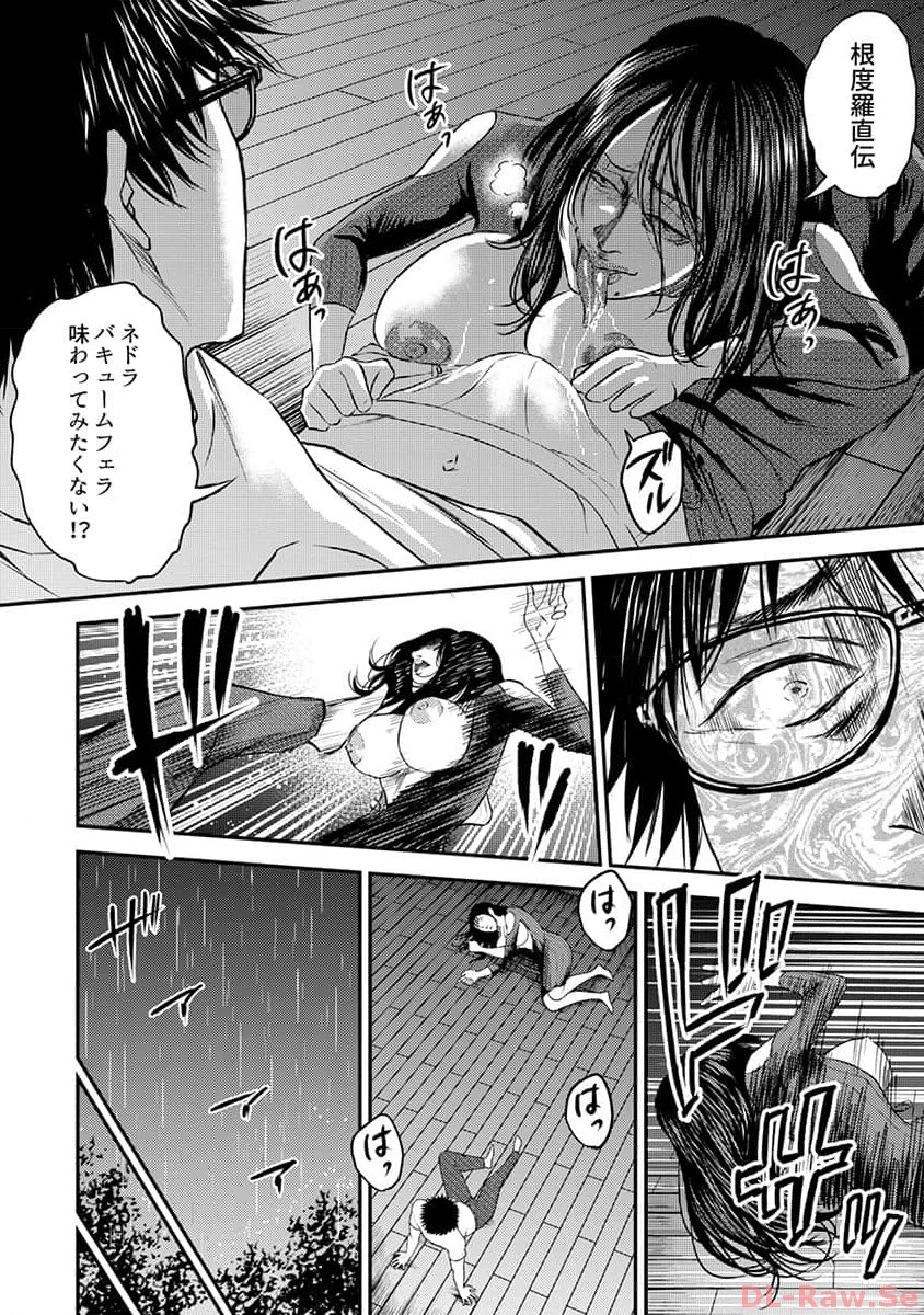 P22